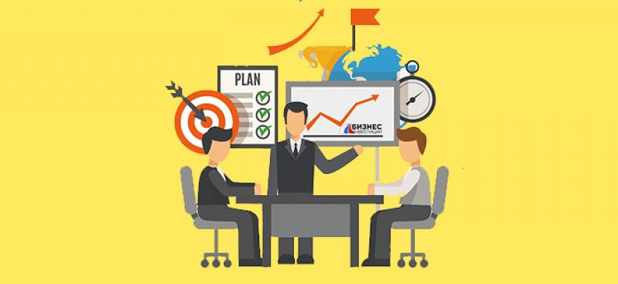 15 стратегий быстрого расширения Вашего Бизнеса